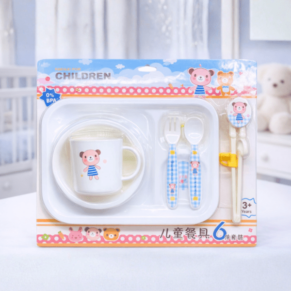 VAJILLA CHILDREN REF: T-6-6